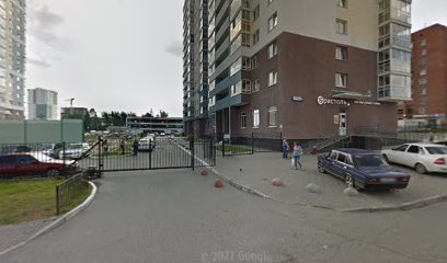 Детский сад "Степашка"