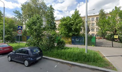 Школа № 457