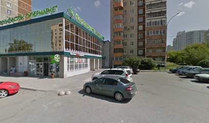 Ветерок, Ясли-сад