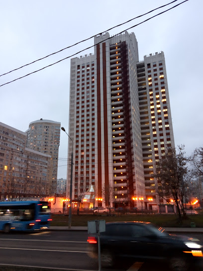 Пенсионный фонд РФ, учебно-методический центр