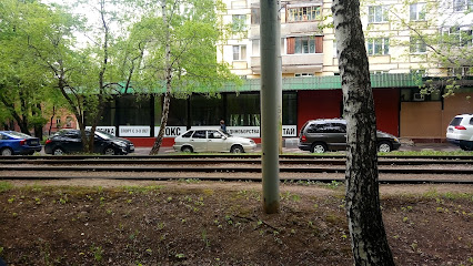 Клуб единоборств LESTA