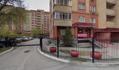 Capital School Center