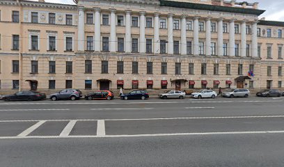 Первый класс