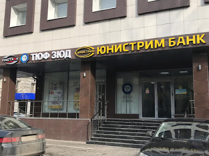 ООО "ТМС РУС"