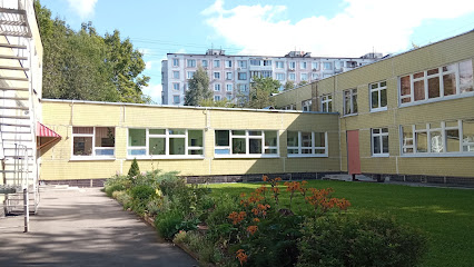 Семейный Лад, Общеобразовательная Школа