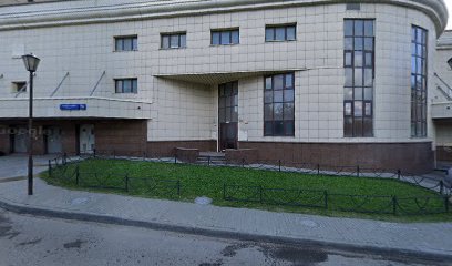 Школа Семи Гномов