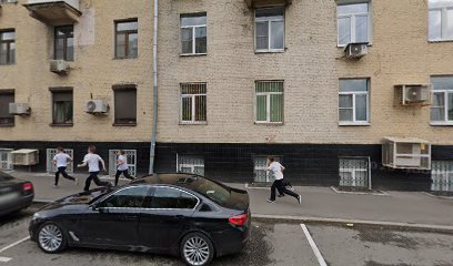 Московская Школа Единоборств