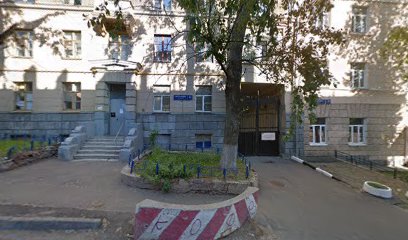 Национальный исследовательский университет Высшая школа экономики