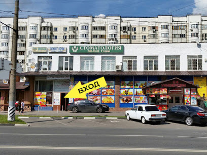 АВТОШКОЛА В КУЗЬМИНКАХ