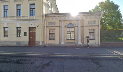 Вокально-хоровая студия "На Фонтанке"