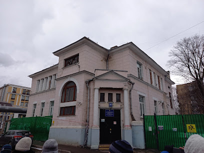 Школа N 345 имени А.С. Пушкина