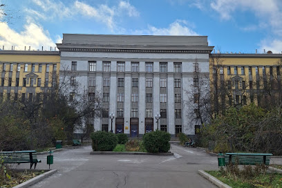 Биологический факультет МГУ