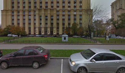 ВАКО, издательство