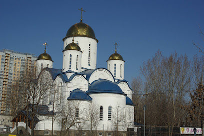 Храм Торжества Православия