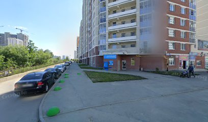 Академия Спорта