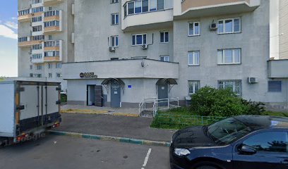 РОО ДЮФК "Союзник" Зал Восточных Единоборств "Ушу"