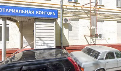 Московское Хореографическое Училище При Московском Государственном Академическом Театре Танца Гжель