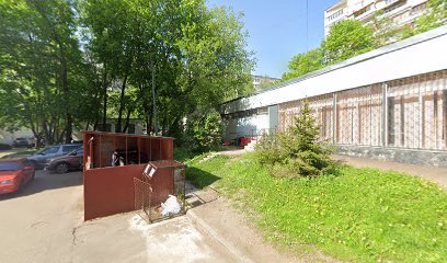 Славяне
