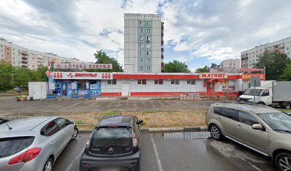 Федерация Спортивной Акробатики