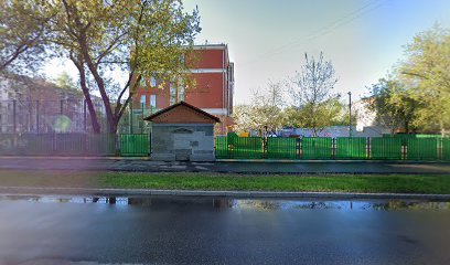 Школа № 694
