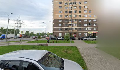 Школа Английского для Бебрят