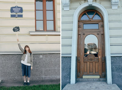 Школа мозаики Сад Гранат