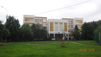 Школа № 1191