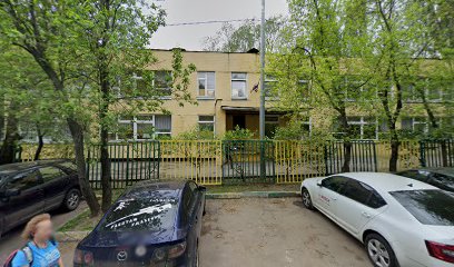 Ясли-сад № 1194, комбинированного вида
