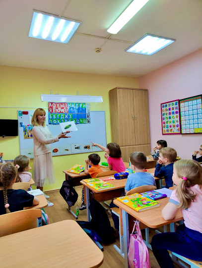 Детский центр "Радуга"