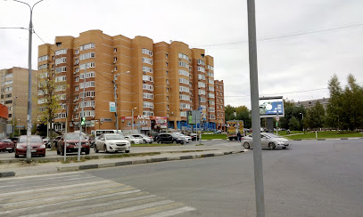 ИППОН