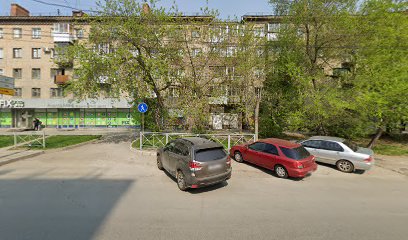 Детский сад № 164