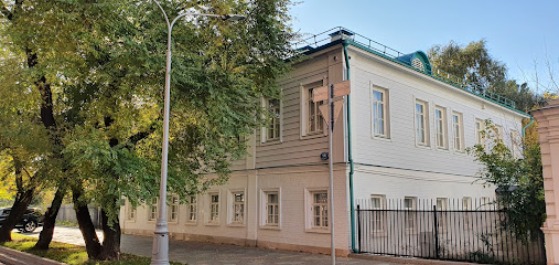 Музей Павла и Сергея Третьяковых