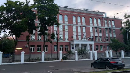ГБПОУ ПК им. Н.Н. Годовикова. Отделение Книжного Бизнеса