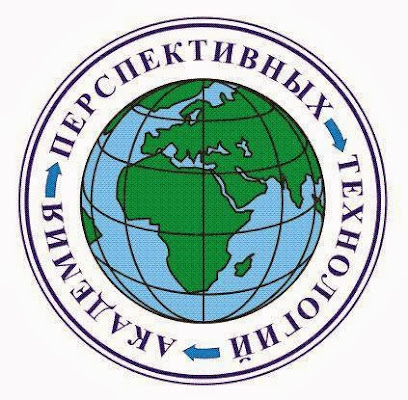 Академия перспективных технологий