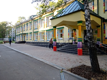 ГБУДО г. Москвы ДШИ "Юность"