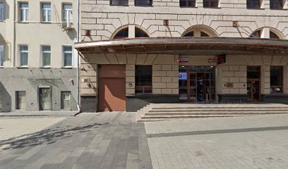 Монастырский, Зюба, Степанов И Партнеры, Адвокатское Бюро