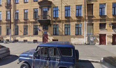 ГБДОУ детский сад № 31 Василеостровского района