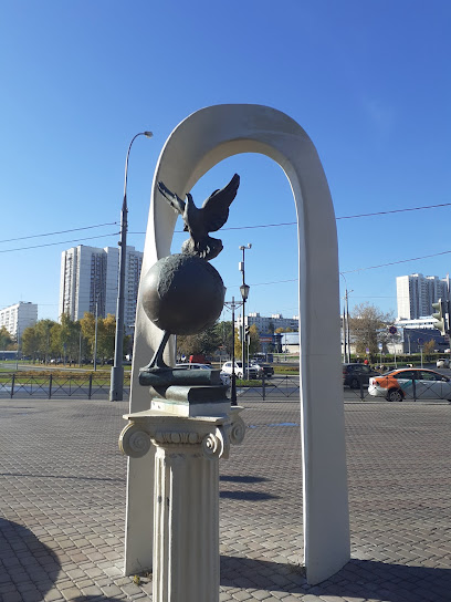 Метро "Южная"
