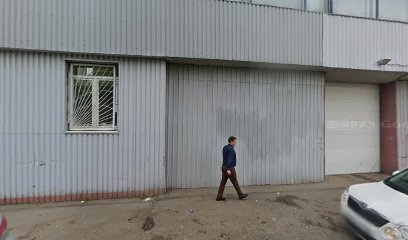 Англичанка - курсы английского языка