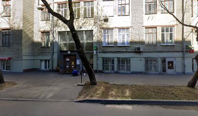 Нотариус