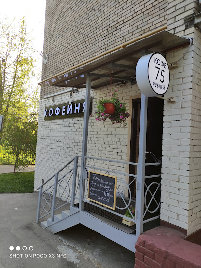 Кофейня Bica