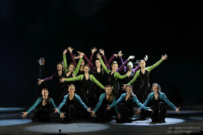 Центр современного танца ВОРТЭКС (Vortex Dance Center)
