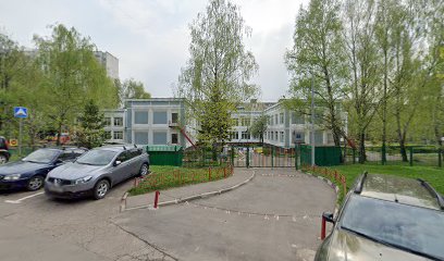 ГБОУ Школа №1103 Дошкольное отделение №5
