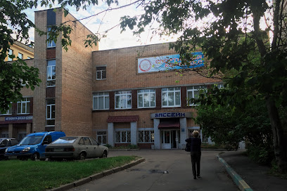 ГБУ "ФСО "Юность Москвы" Москомспорта СК на Марфинской
