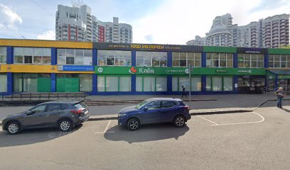 ЕВРОДРАЙВ