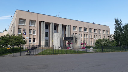 Детская Школа Искусств им. Г.В.Свиридова