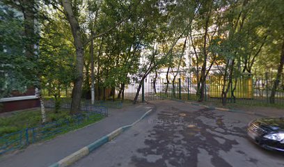 Детский сад №1803