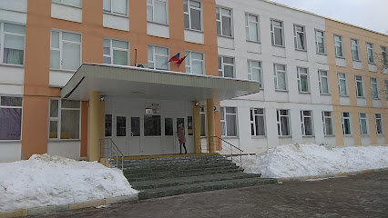 Школа № 1380