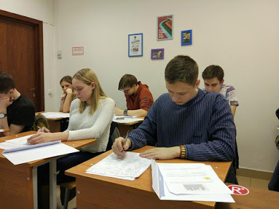 R2, Центр подготовки к ЕГЭ и ОГЭ (филиал Митино)