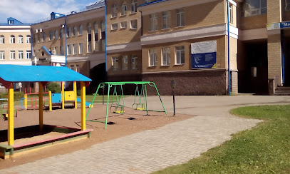 Гимназия "Ново-Переделкино"